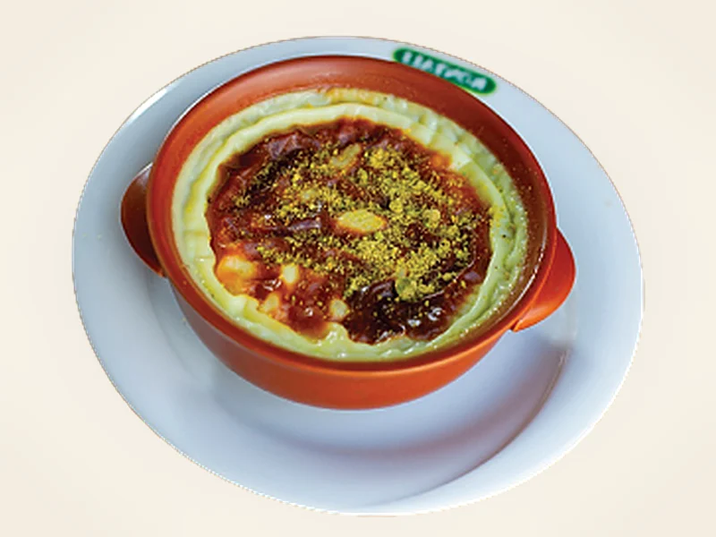 أرز بالحليب